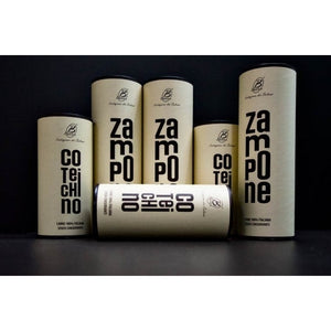 Zampone e Cotechino Precotti - Salumificio Bazza