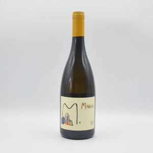 Friulano Buri Miani 2020 0,75l - Miani